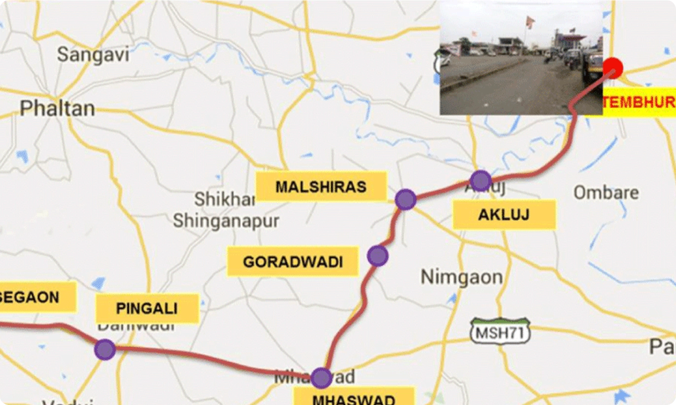 2-lanning-o-NH-548